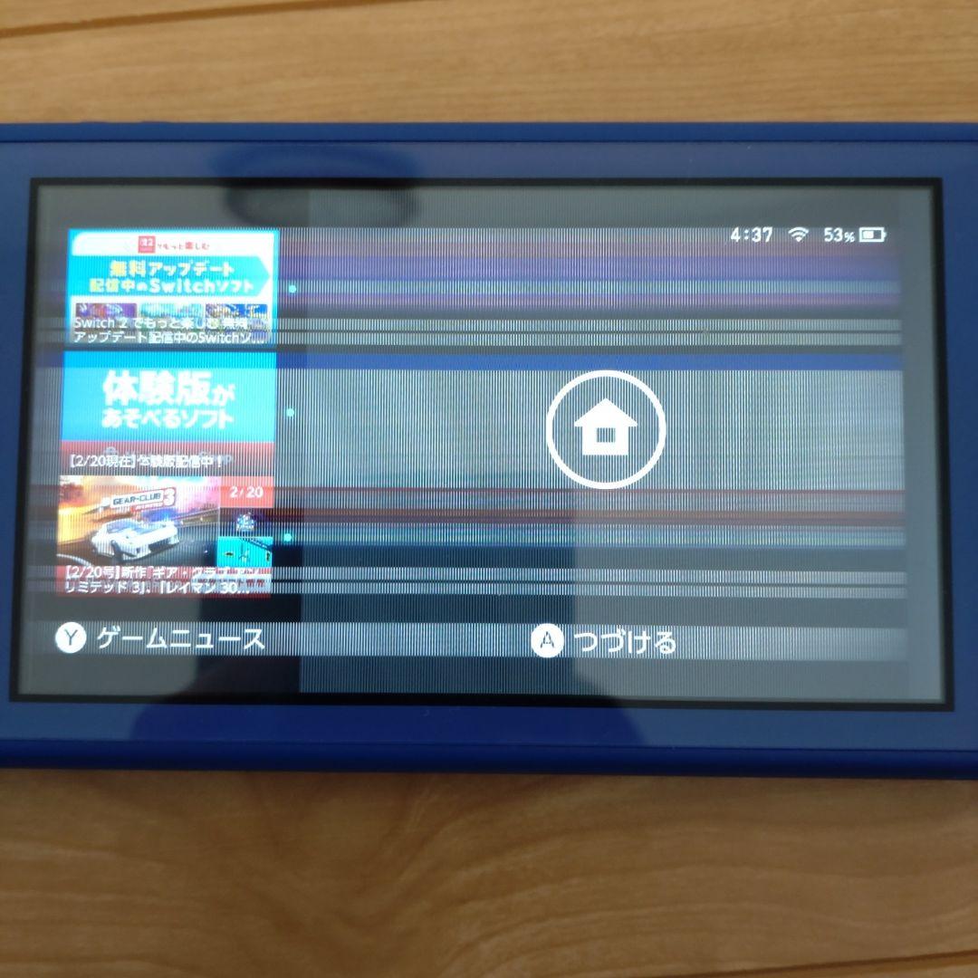 Nintendo Switch Lite ブルー　ジャンク品