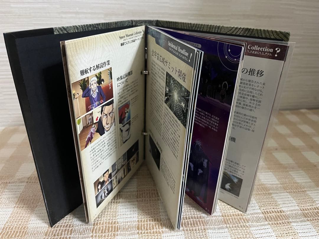 レベルE 初回全6巻セット DVD