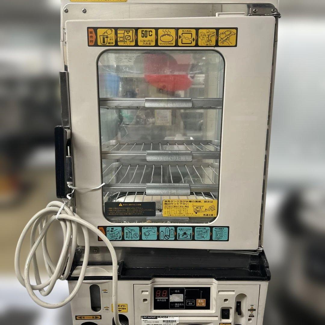 6744③日本ヒーター機器 中華まん スチームマスター MJ45SA 業務用