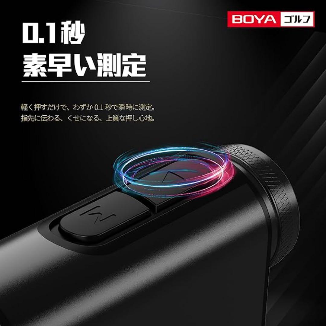 BOYA 距離測定器 R-3 PRO USB-C充電　新品未使用