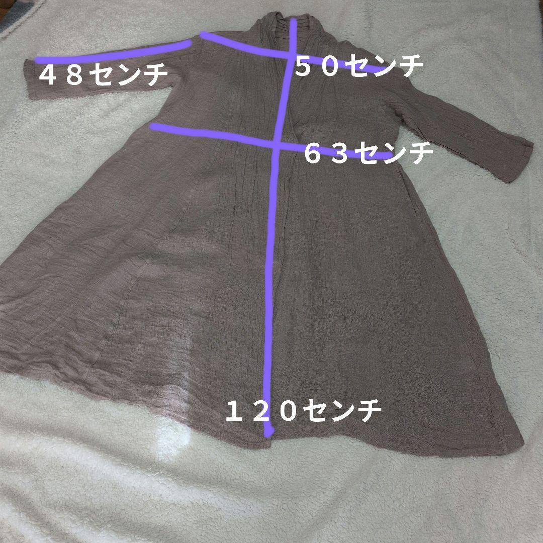 nest Robe リネン　コートワンピース