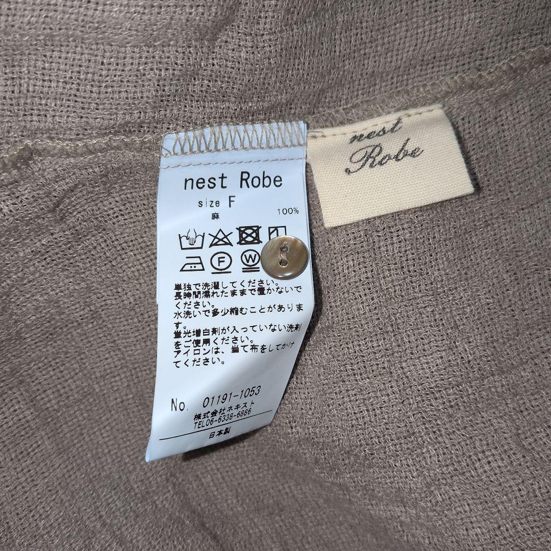 nest Robe リネン　コートワンピース