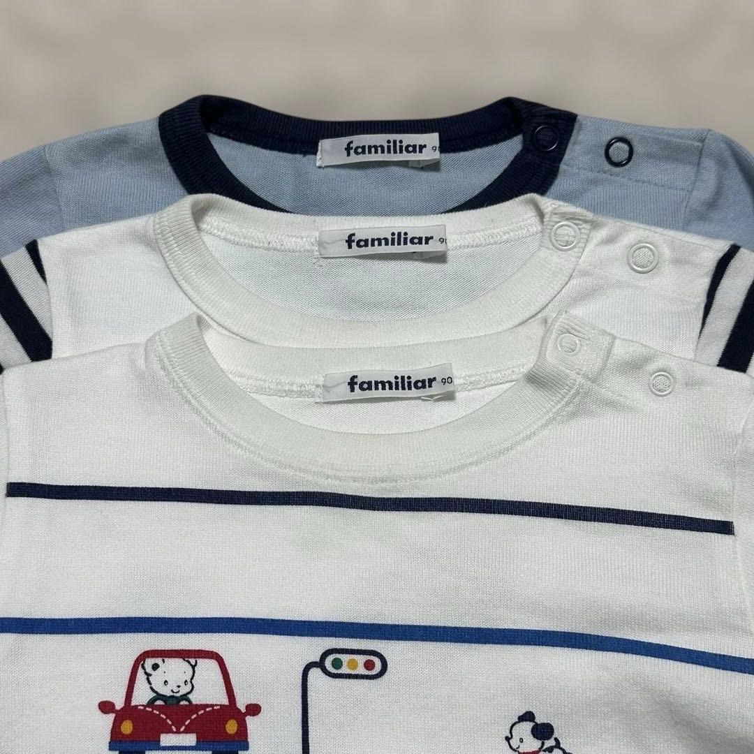 ファミリア 車 長袖 カットソー Tシャツ 90サイズ 3枚セット まとめ売り