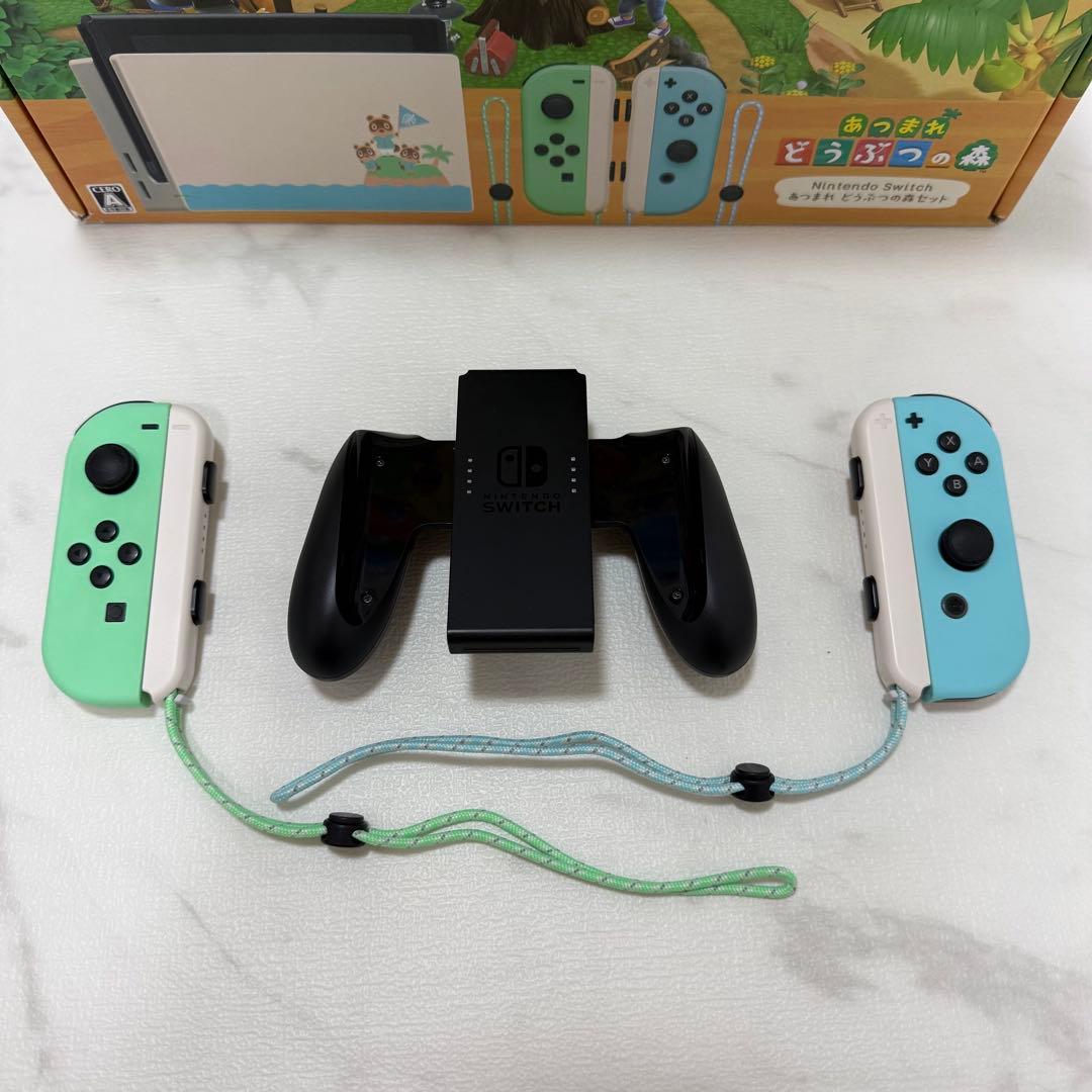 【箱・128GB SD付】Switch あつまれ どうぶつの森セット 付属品あり