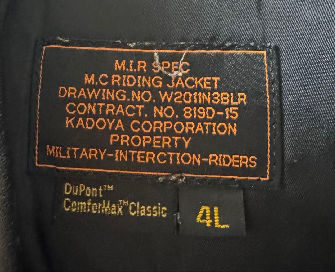 KADOYA カドヤ N-3R レザー サイズ4L パット無し