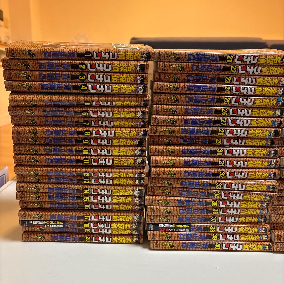 名探偵コナン 1〜74巻 セット