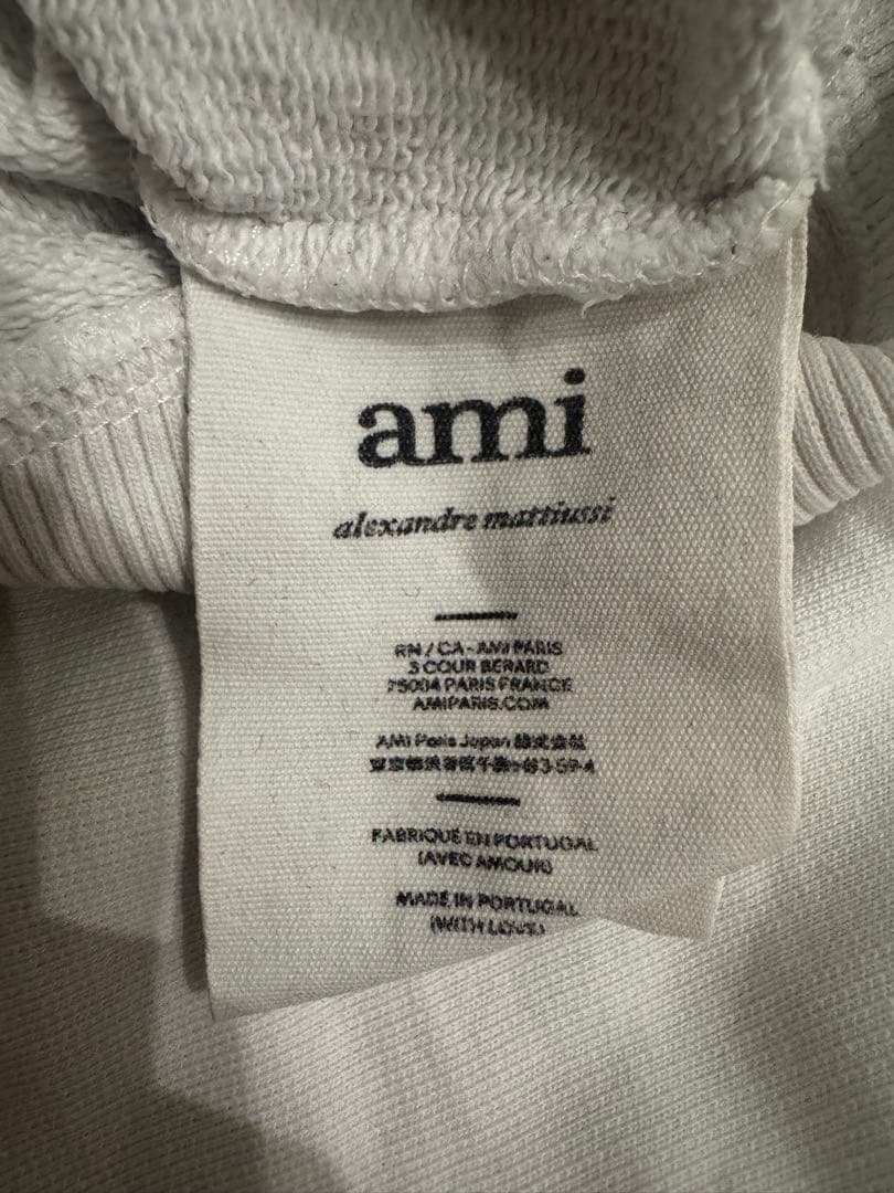 ami ホワイトパーカー ハート刺繍