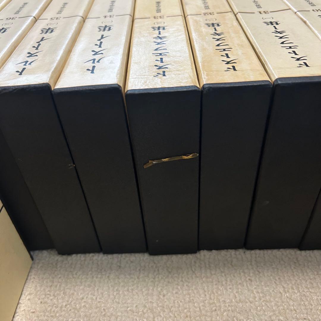 筑摩書房 世界文学全集 1〜38巻　文学　世界文学 38巻セット　中古本