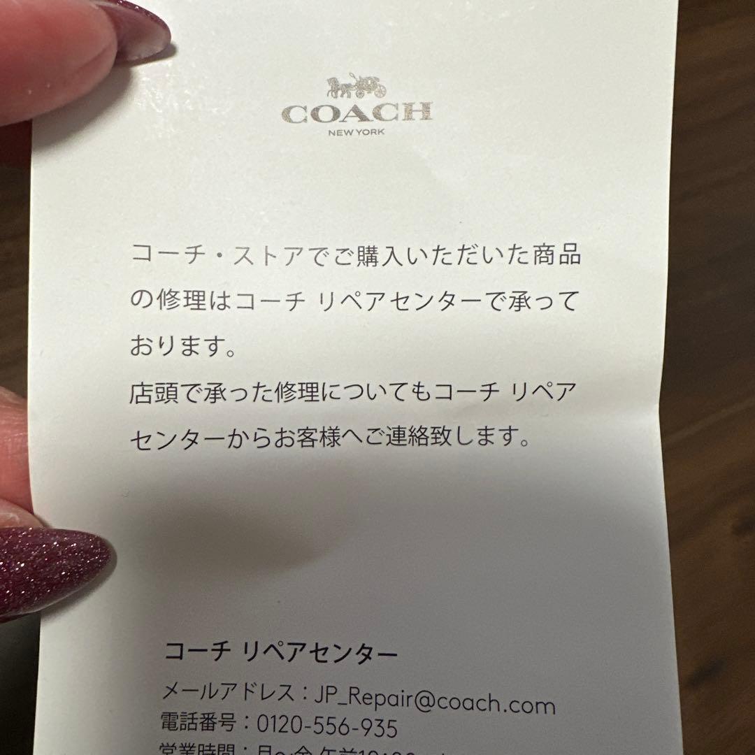 COACH ピンク レザー バッグ