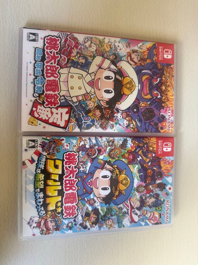 桃太郎電鉄　2本セット