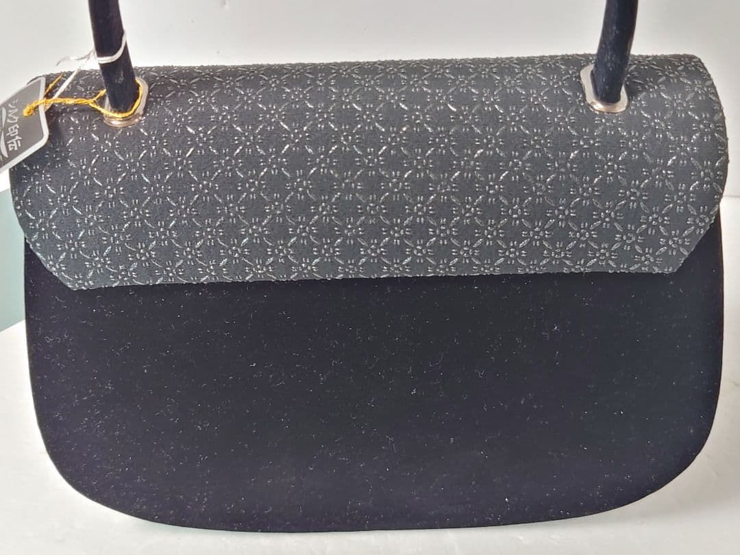 [美品]印伝ハンドバッグ