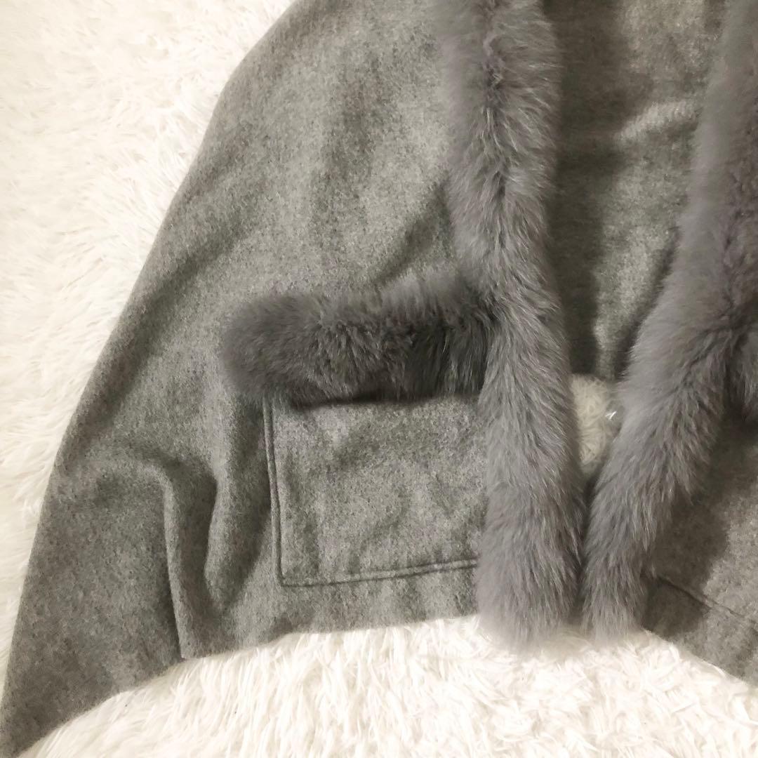 美品 グレースコンチネンタルダイアグラム カシミヤ100% ポンチョ ファー
