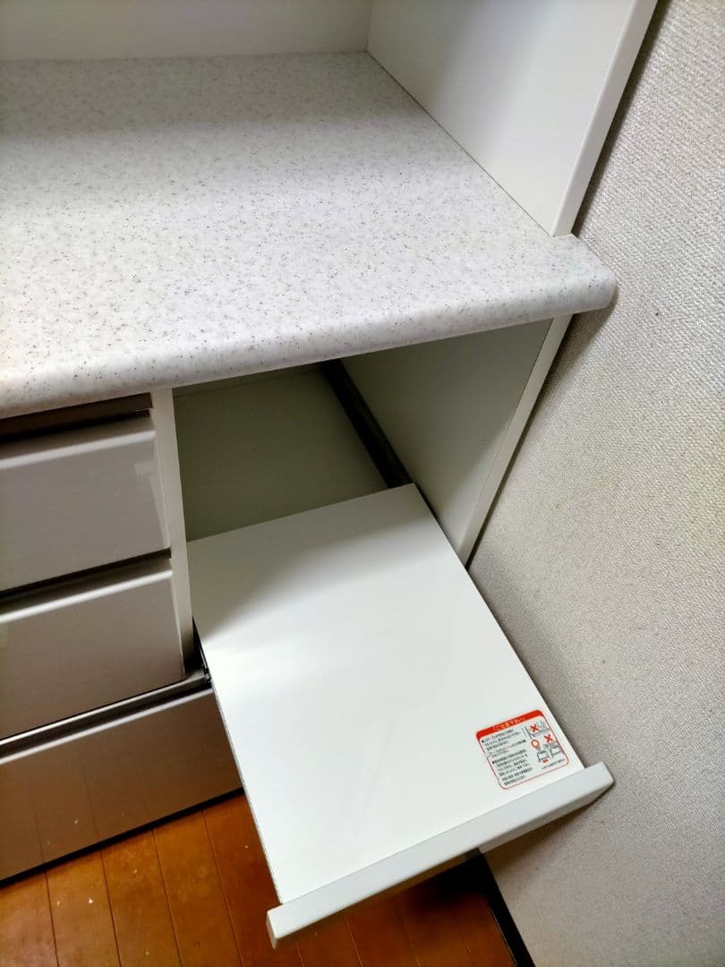 ニトリ　キッチンボード　アルミナ2 120KB WH 食器棚 B下半分 白
