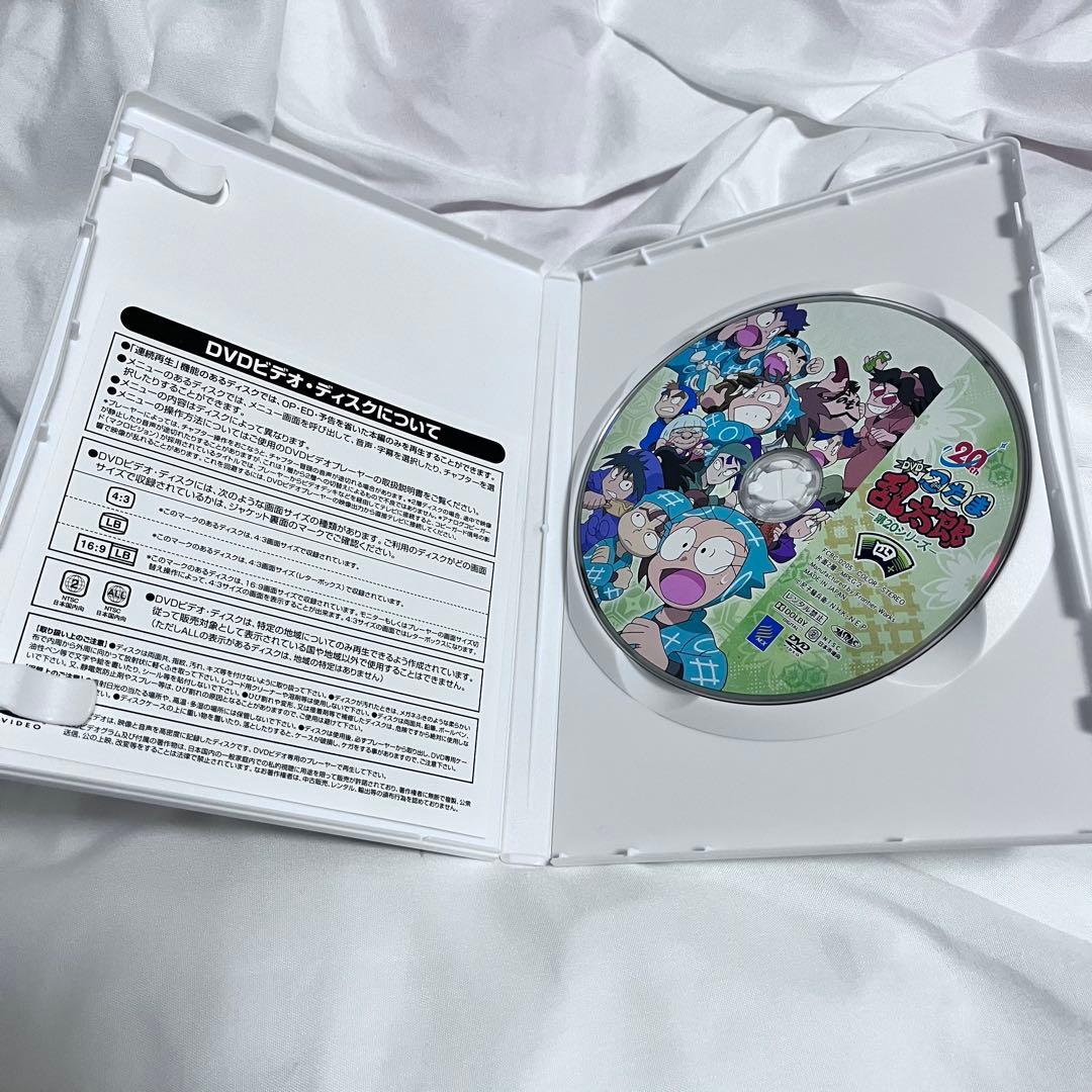 忍たま乱太郎 DVD 17 18 19 20シリーズ