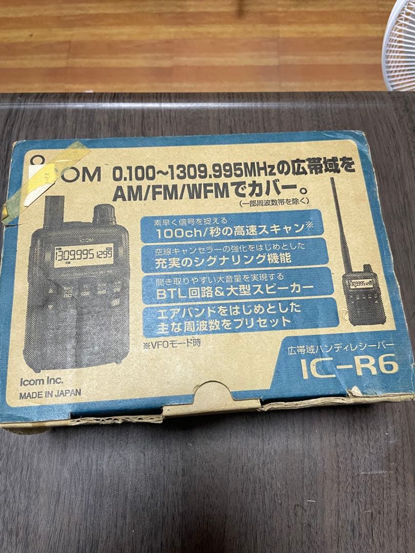 ICOM IC-R6 受信機