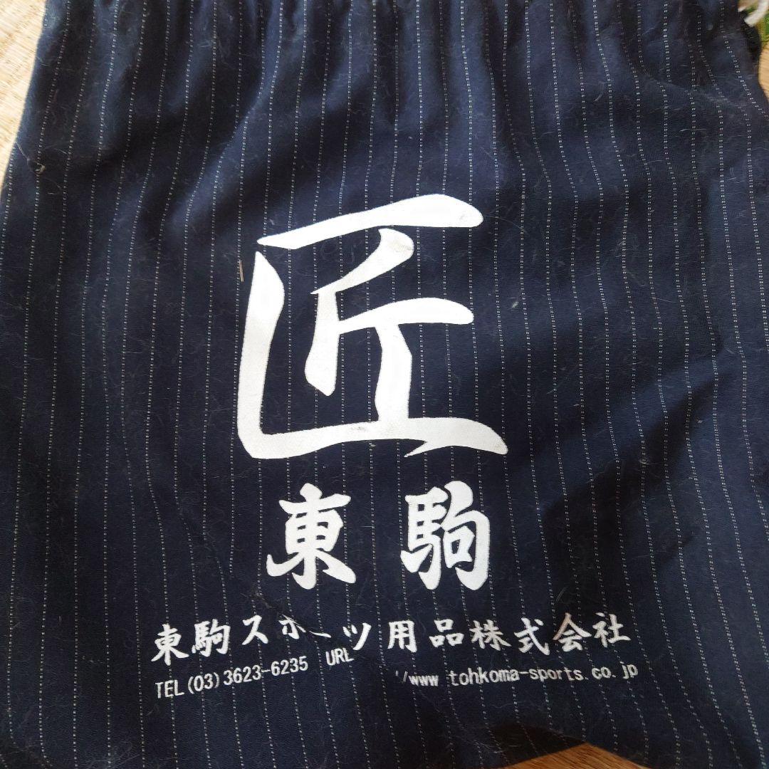 東駒BULLTOKYO 硬式 外野手用グローブグラブ右投げ用中古品グローブ袋付