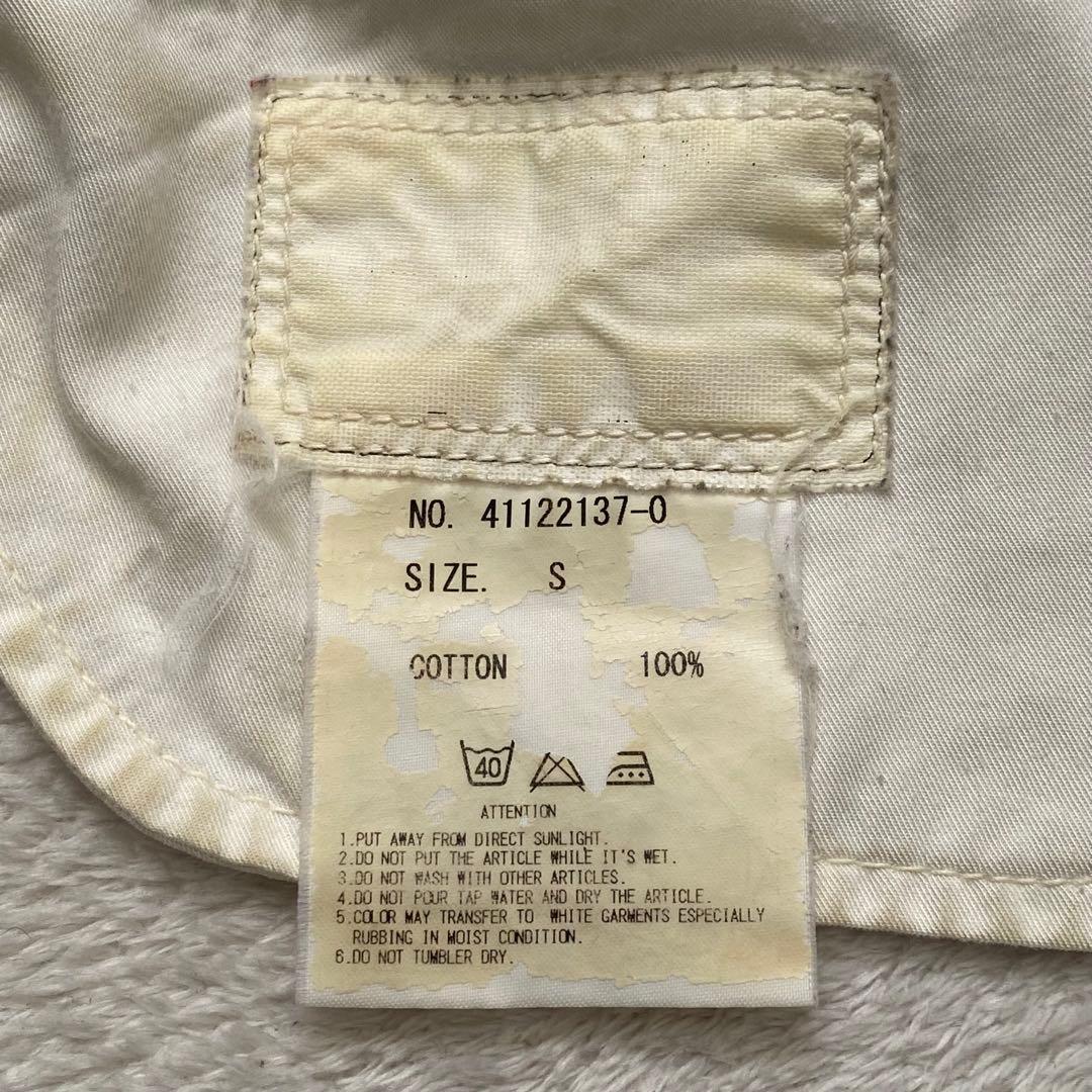 【MAISON MIHARA YASUHIRO】00s Biker Denim
