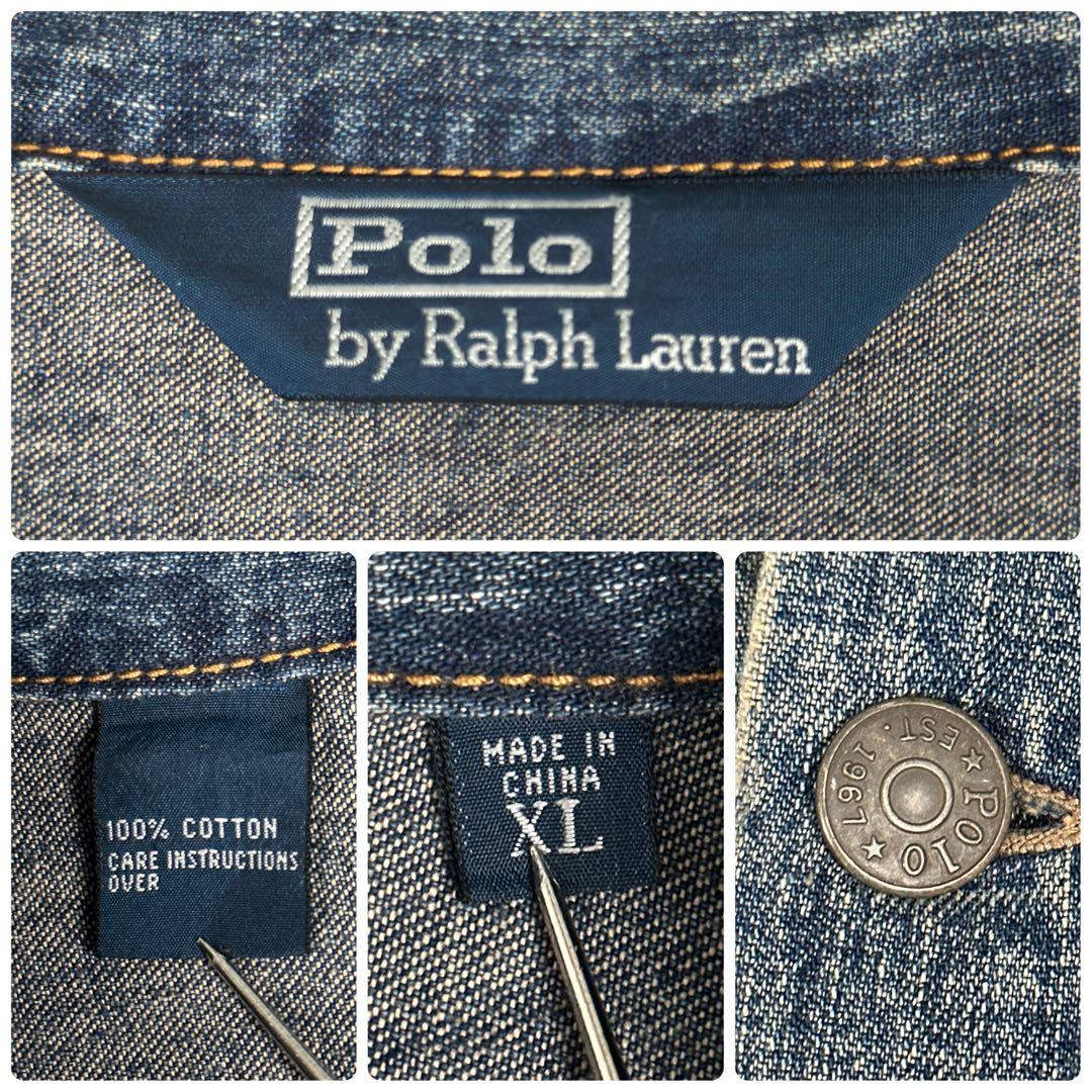 ポロ ラルフローレン 90s ビンテージ 2nd ダメージ加工 デニムジャケット