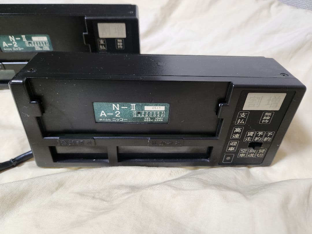 タクシー用LED空車表示灯　ニッコーN-Ⅱ(A-2)中古品2個セット　作動確認済