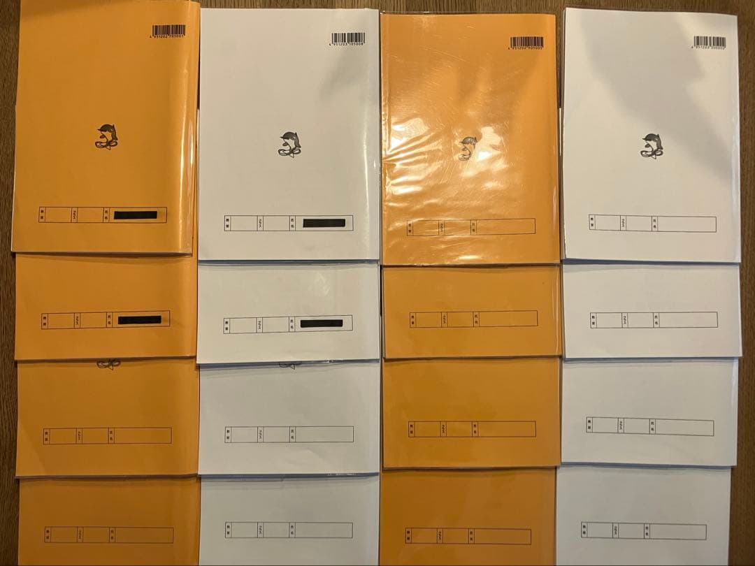 浜学園　小5算数　最高レベル特訓　フルセット