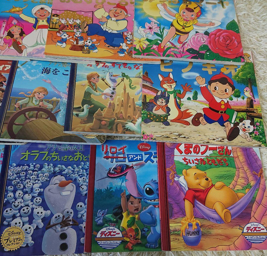 絵本 児童書 まとめ売り