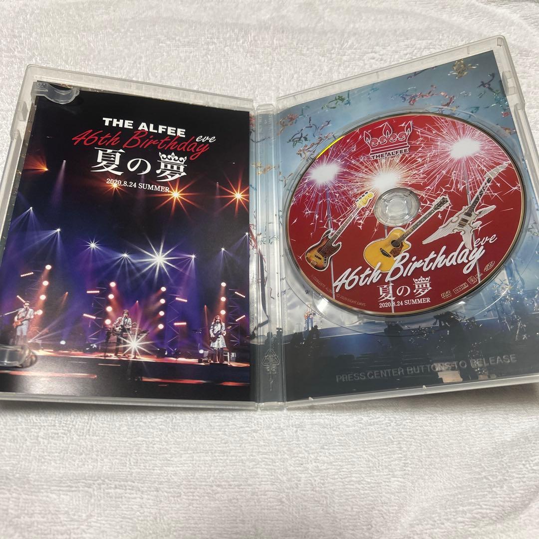 THE ALFEE 46th Birthday 夏の夢 8/24 25 DVD