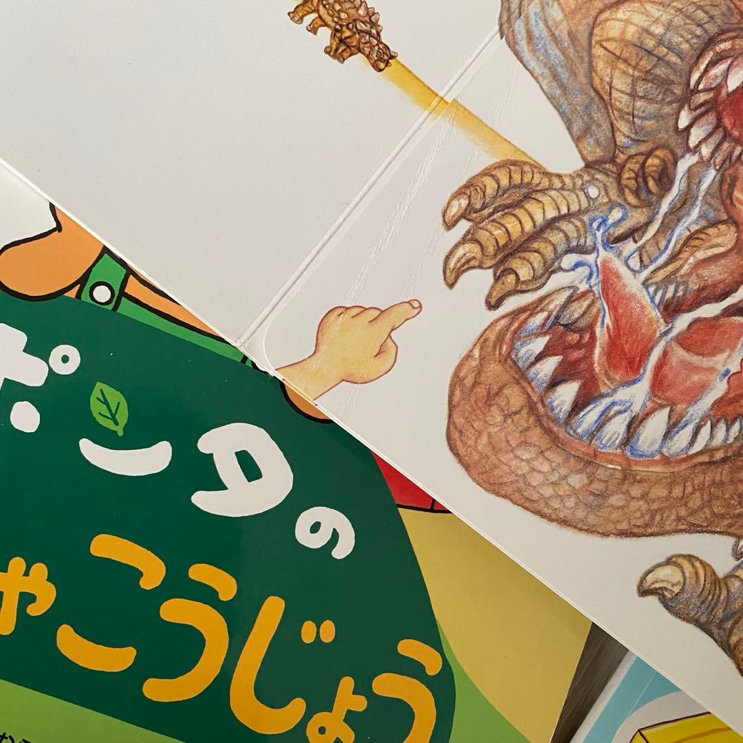 絵本 まとめ売り 男の子 おとこのこ 読み聞かせ 乗りもの 年少 2•3歳から