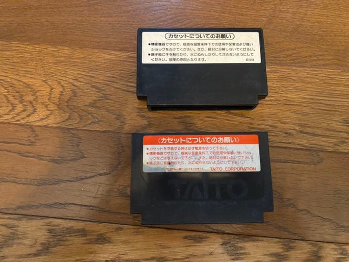 セット組換え相談可　ファミコン　マイクタイソンパンチアウト　たけしの戦国風雲児