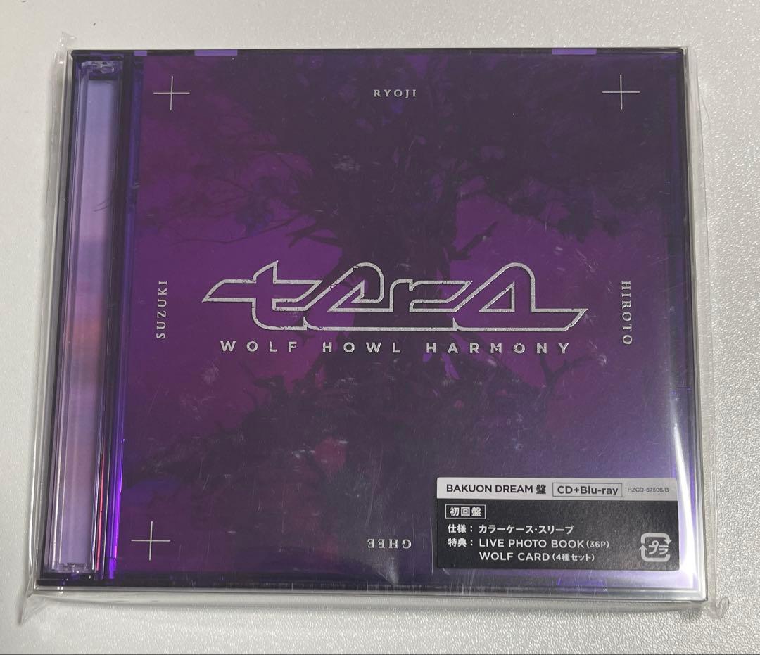 抜取無しWOLF HOWL HARMONY tera 初回盤CD＋Blu-ray