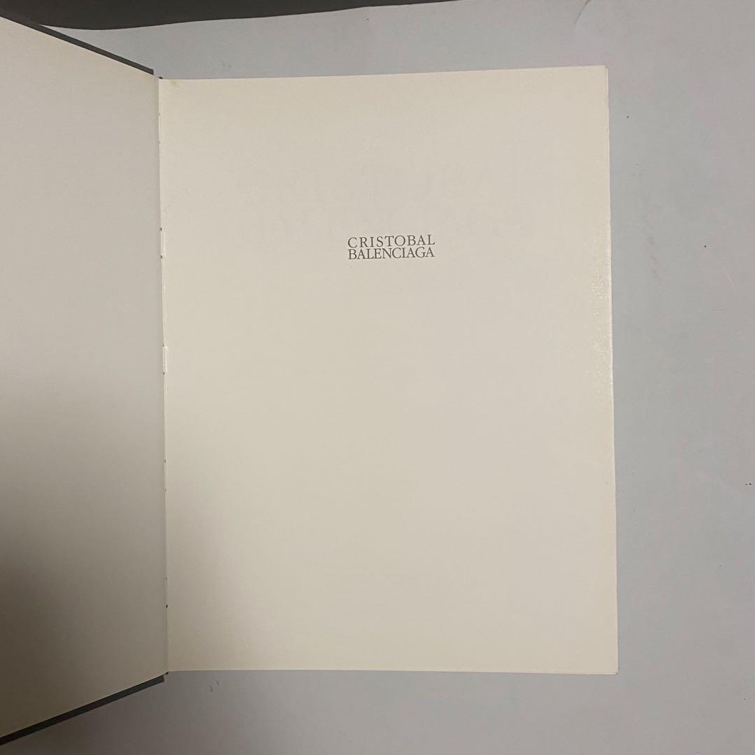 BALENCIAGA アートブック クリストバル・バレンシアガ ファッション