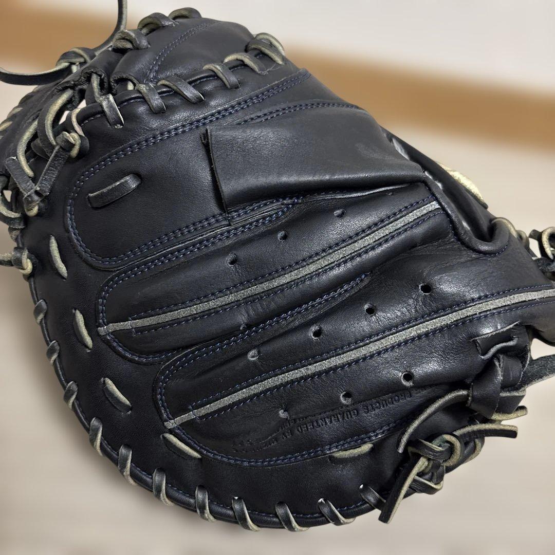 Mizuno　Global Elite　軟式　キャッチャーミット