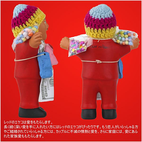 エケコ人形 オレンジ 17cm [まとめ売り 25個〜]