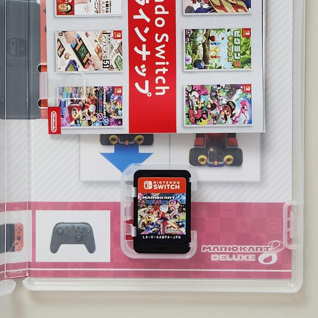 マリオカート8デラックス & NewスーパーマリオブラザーズUデラックスセット