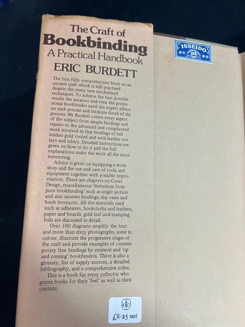 製本 ルリユールの名著 「The Craft of Bookbinding」レア