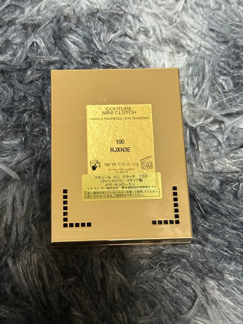 ysl クチュールミニクラッチ　100 ストラドールズ