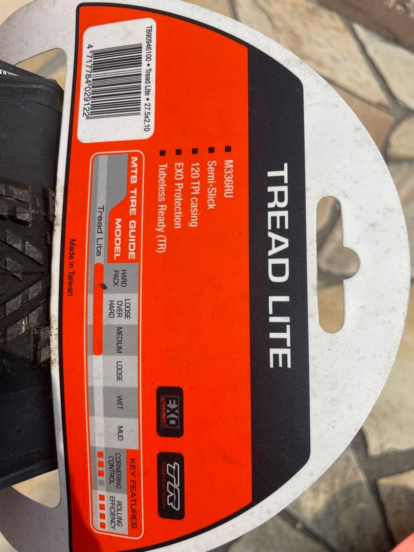 パーツ MAXXIS TREAD LITE 27.5 x 2.10