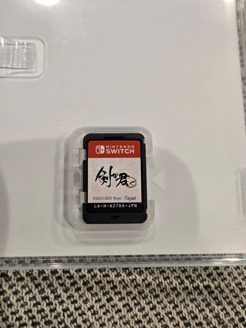 【美品】剣が君 for Nintendo Switch
