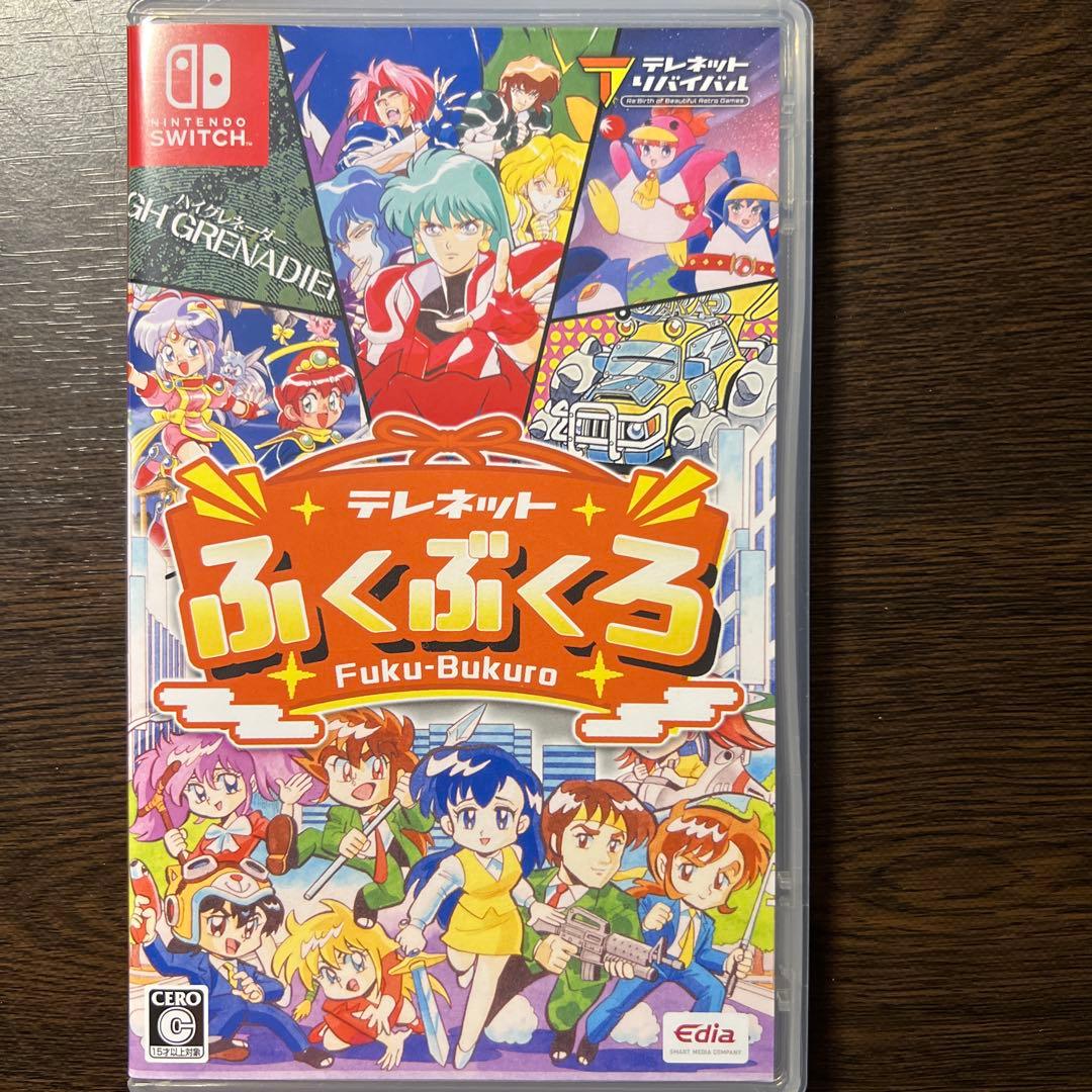 Switch テレネットふくぶくろ