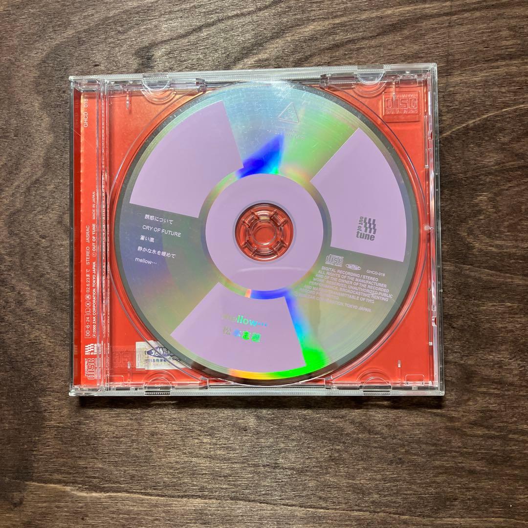 松本志穂 Mellow CD
