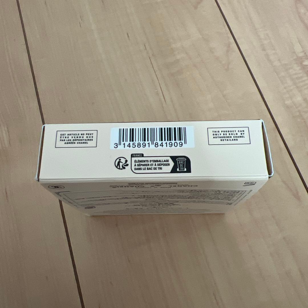 【新品未使用】CHANEL　シャネル レ ベージュパレットルガール テンダー
