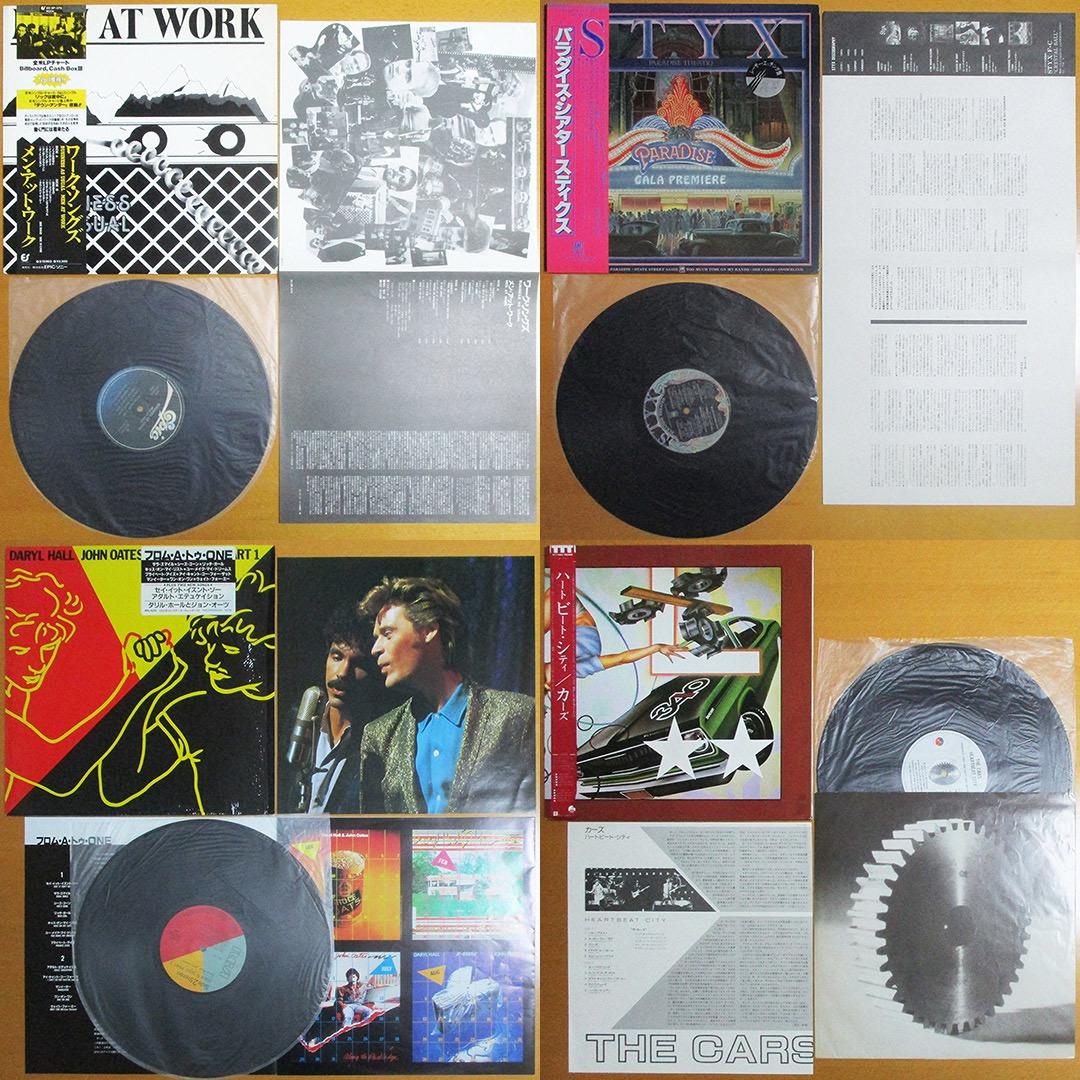 80s洋楽LPレコード16枚セット2