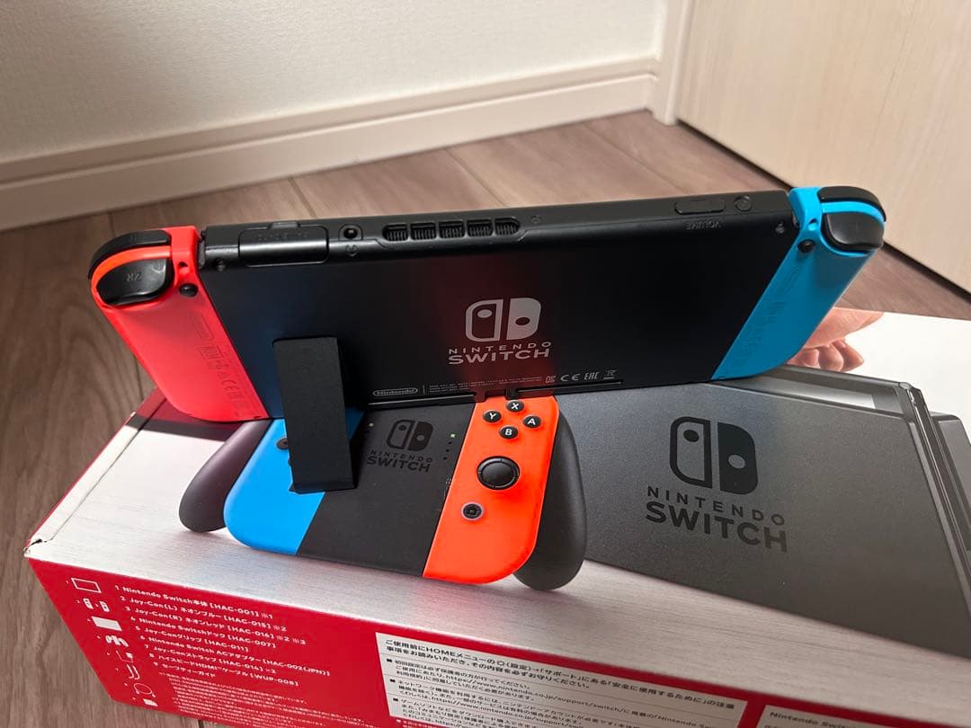 Nintendo Switch 本体リングフィットアドベンチャーとセットおまけ付