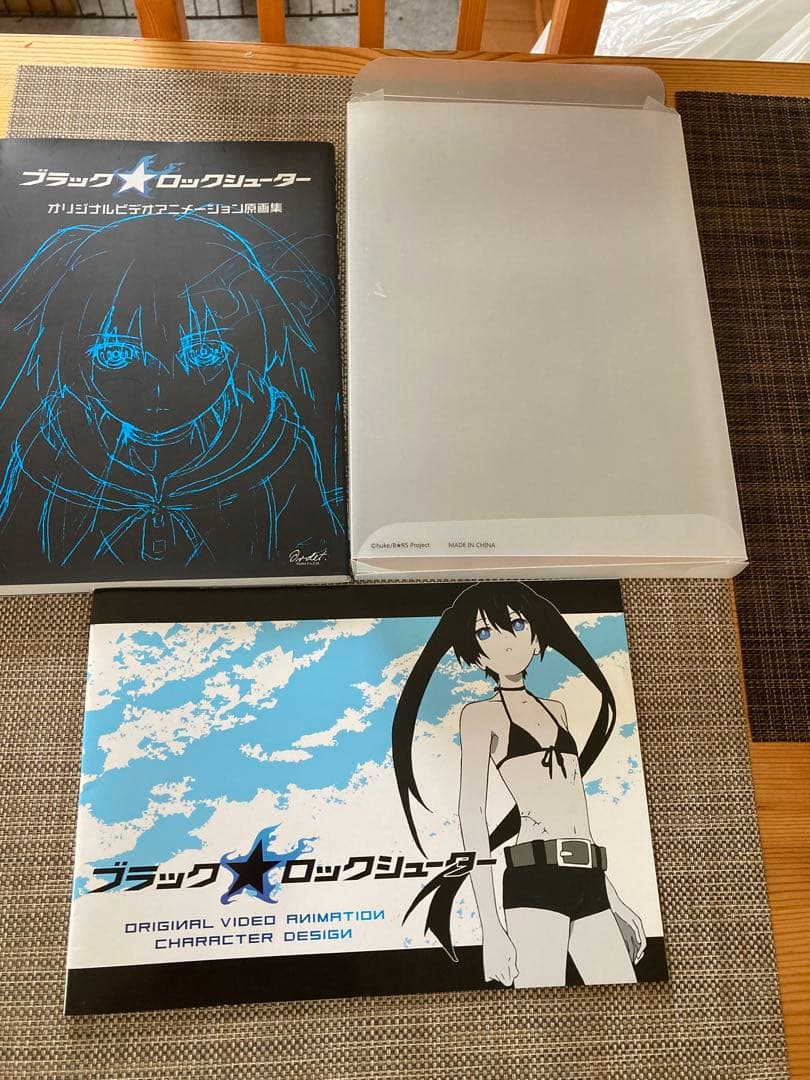 ブラック★ロックシューター　オリジナルアニメーション原画集　他　A4サイズ