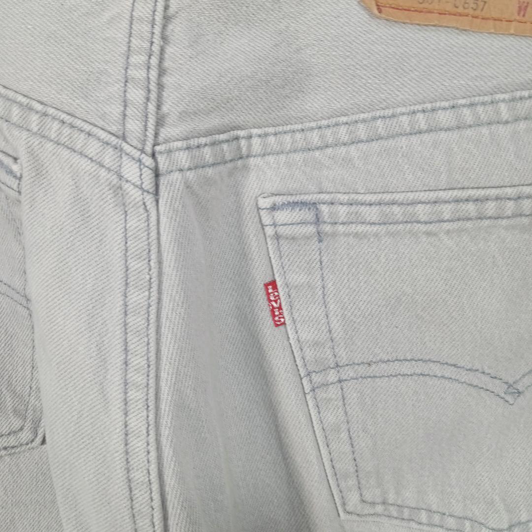80s Levi's 501-0657 リーバイス グレー ヴィンテージデニム