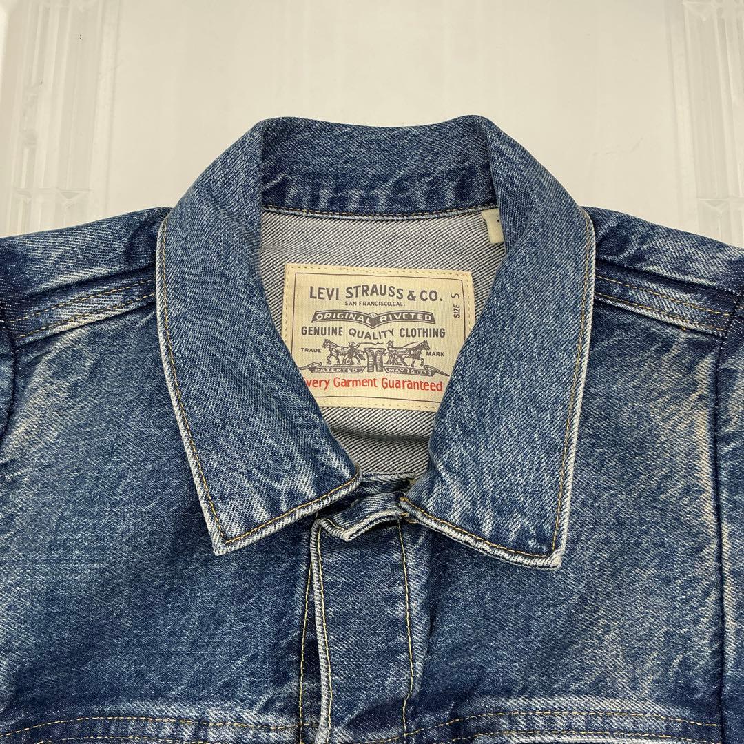 sacai × Levi's デニムジャケット 00351-0002