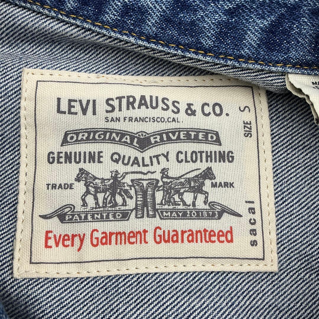 sacai × Levi's デニムジャケット 00351-0002