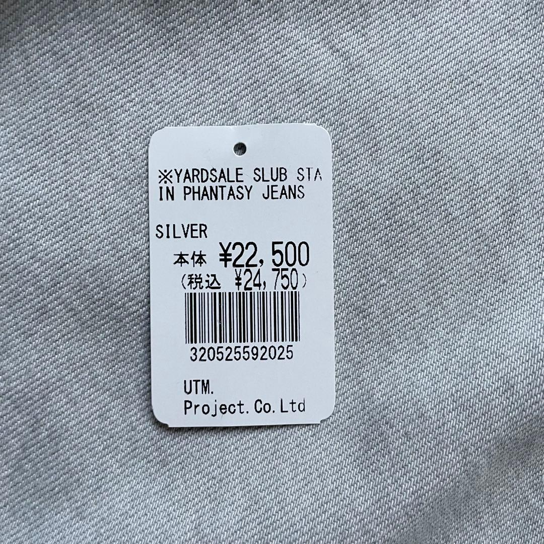 正規品 yardsale デニム 美品