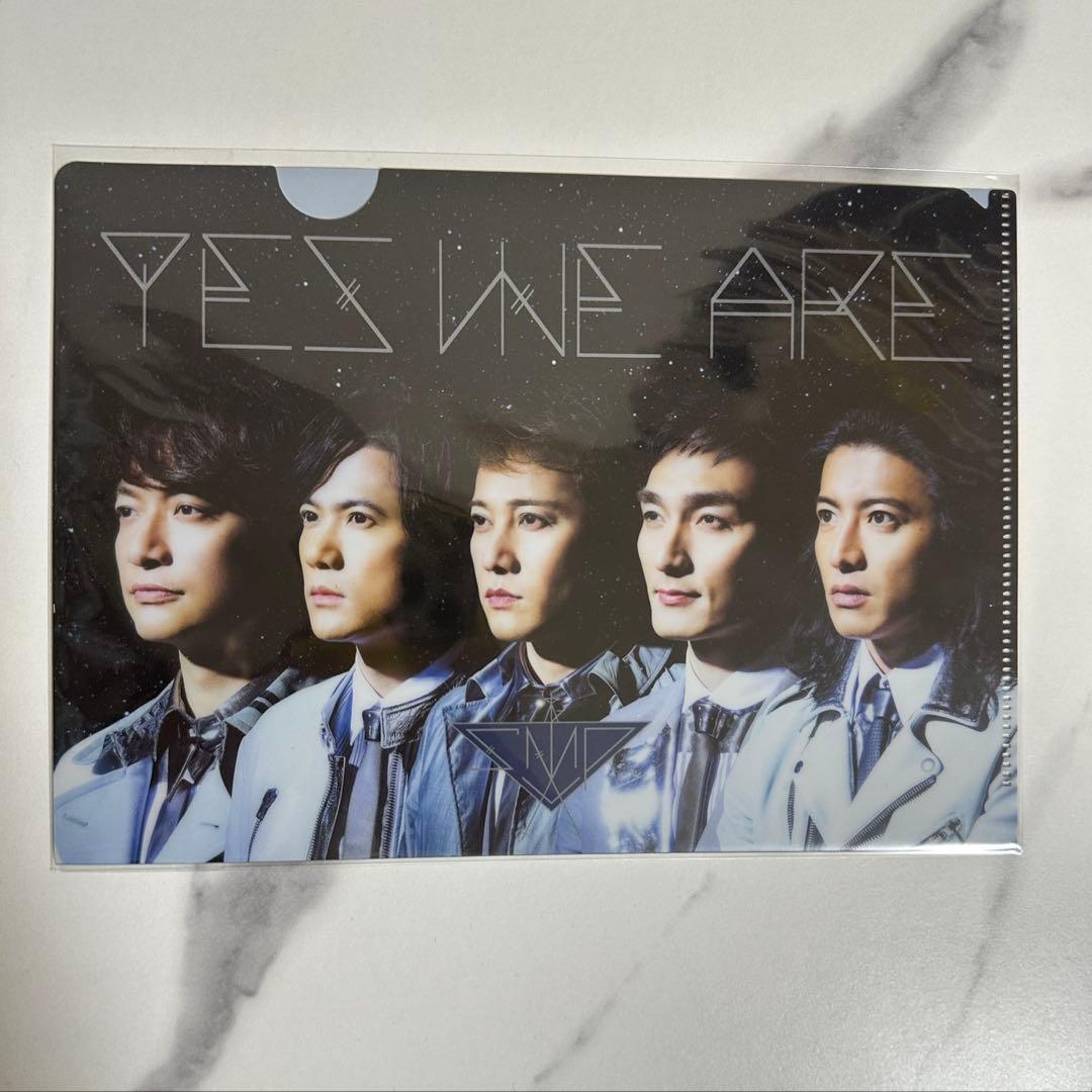 初回特典付き 砂の器 DVD-BOX〈5枚組〉➕中居正広 私服 増刊号➕SMAP