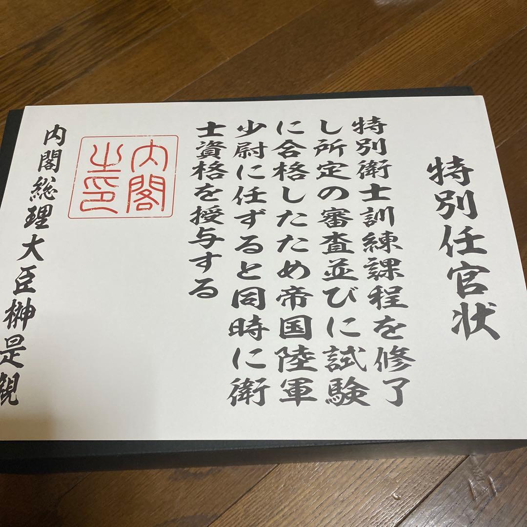 Muv-Luv(マブラヴ) 20th Odyssey Box 特典のみ
