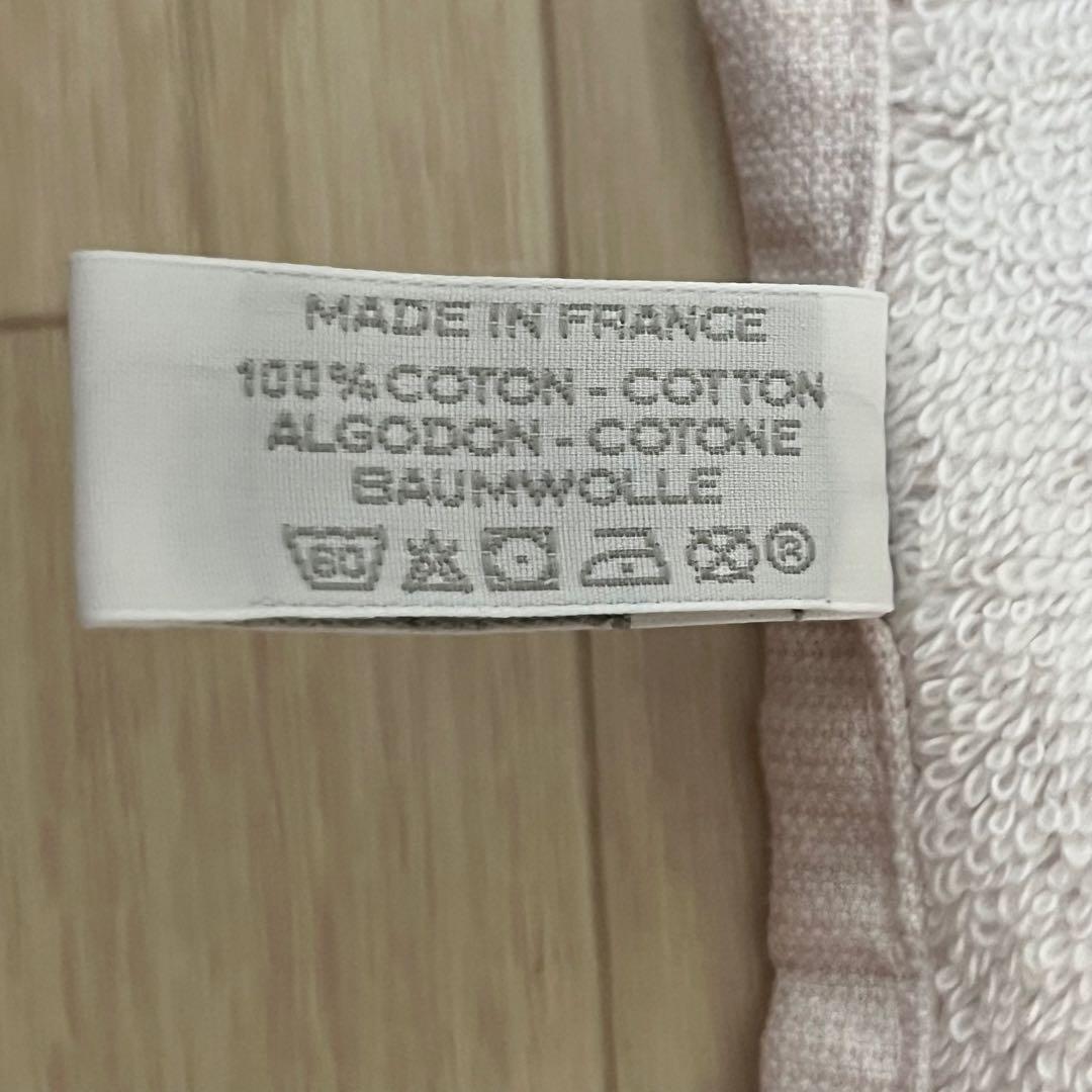 【美品】HERMES エルメス ハンドタオル Hロゴ 夏 ギフト 女性